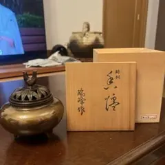高級紫檀 金蒔絵 山水文図 御香炉 香道具 - メルカリ