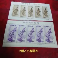 2025年最新】月に雁 シートの人気アイテム - メルカリ