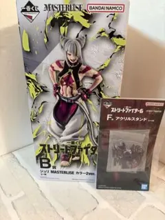 一番くじ　ストリートファイター6　B賞　ジュリ　カラー2ver. アクスタ付き