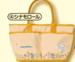 サンリオくじシナモロールトートバッグ