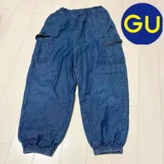 美品　ジーユーGU ボーイズ　ワイドデニムパンツ　お買い得　140cm 送料無料