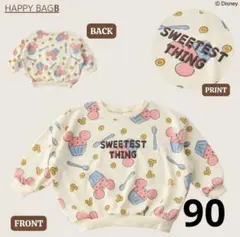 しまむら リトシー ディズニーハッピーバッグ