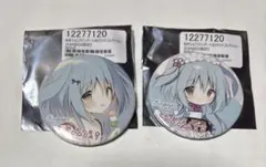 バラ可能　あまいろショコラータ　百々瀬みつき　缶バッジ 2025年最新】百々瀬みつきの人気アイテム - メルカリ