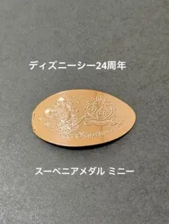 スーベニアメダル 24周年　ミニーちゃんのサムネイル