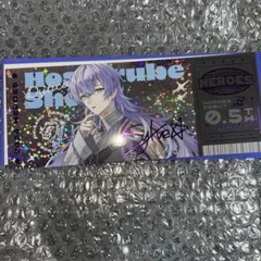 星導ショウ ランダムチケット風カード Dytica