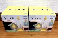 ちいかわ　うさぎ　USBスタンドライト　2個セット
