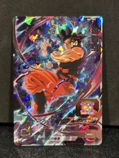 パンプット様 リクエスト 4点 まとめ商品