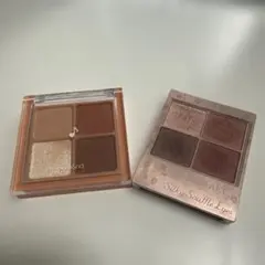 アイシャドウパレット 2種セット (ロムアンド キャンメイク)