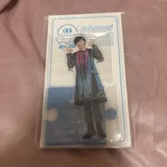 SnowMan 阿部亮平 アクスタ 第3弾