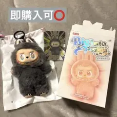 【即購入可⭕️】ラブブ　エナジー　シークレット　正規品