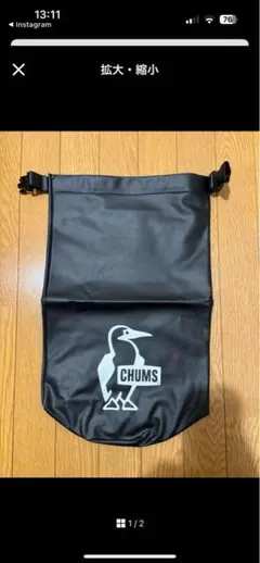 りう様　　専用です。