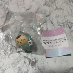 ちいかわ × サンリオ なりきりフィギュア くりまんじゅうⅹハンギョドン