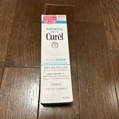 未使用品【キュレル】潤浸保湿　化粧水Ⅲとてもしっとり　150mlのサムネイル