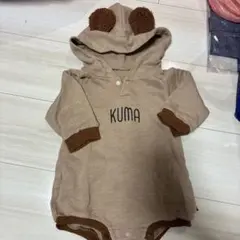 Item thumbnail for item a9d58392-3dec-4764-8970-dbfba00eea3f