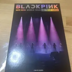 BLACKPINK 2019-2020 WORLD TOUR DVD