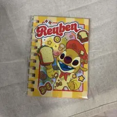 スティッチ ハッピーくじ シール帳 ルーベン H賞 シール台紙