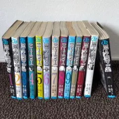 DEATH NOTE 全巻セット 1-13巻 DVD付き
