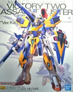 2026年最新】mg v2アサルトバスター ver.kaの人気アイテム - メルカリ