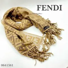 2026年最新】Fendi レディース ストール・ショールの人気アイテム