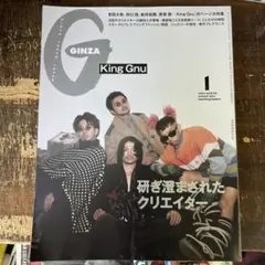 りんご様 リクエスト 2点 まとめ商品