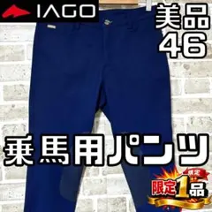 Item thumbnail for item f2b337b7-cbe4-414e-b197-23510e0e6432