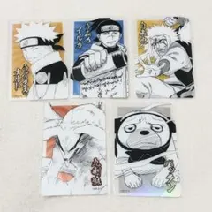 NARUTO ホロクリアカード 5枚セット