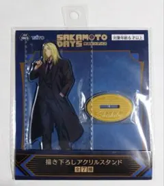 サカモトデイズ GiGO限定 描き下ろしアクリルスタンド 神々廻