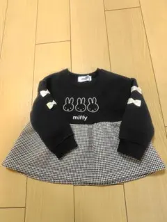miffy 裏起毛 ワンピース 95センチ(小さめ)　チュニック