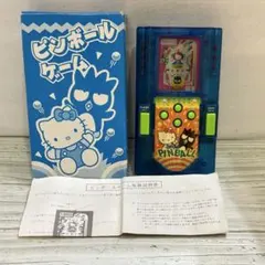 Item thumbnail for item c57e285a-6b0b-4233-815c-7e8b27539f6f