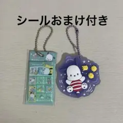2026年最新】サンリオ まとめ売りの人気アイテム - メルカリ