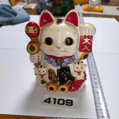 No.4109招き猫 貯金箱 縁起物 置物のサムネイル