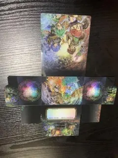 ムウ様 リクエスト 2点 まとめ商品