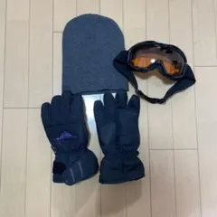 ゴーグル　ニット帽　手袋　3点セット