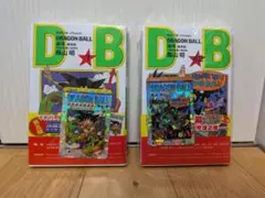 ドラゴンボール 1巻 香港限定 完売品 キラカード 原作絵 一巻 - メルカリ