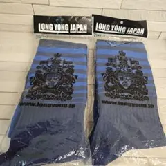 ★ スポーツソックス×2　新品27～29センチ