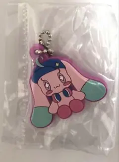 おねがいアイプリ ラバーマスコットコレクション　MCプリうさ