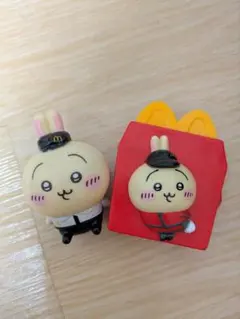 ちいかわ マクドナルド ハッピーセット うさぎ 2種セット