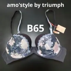 トリンプブラ B65 ブラジャー ランジェリー 下着 インナー 紺