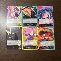 ワンピース カードゲーム セット