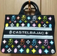 2026年最新】カステルバジャックアミンの人気アイテム - メルカリ