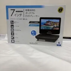 Item thumbnail for item b853b64b-e630-422c-b779-6141d63dd809