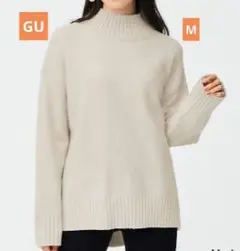 美品！ GU パフィータッチ ハイネックセーター 長袖 サイズM ナチュラル