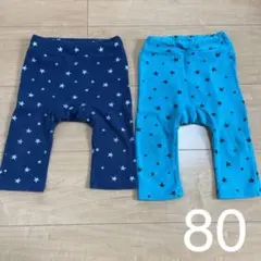 モンキーパンツ パンツ