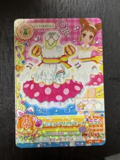 アイカツ！カード アイカツ カード3枚セット PC-036.034.033 - メルカリ