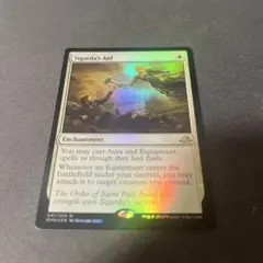 2025年最新】シガルダの助けの人気アイテム - メルカリ