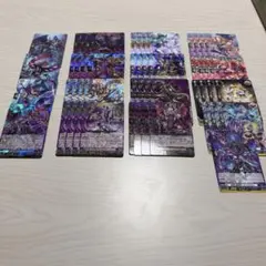 2026年最新】ブラグドマイヤー デッキの人気アイテム - メルカリ