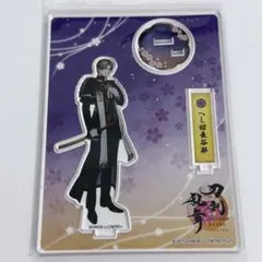 【未開封】刀剣乱舞 アクリルフィギュア へし切長谷部 極