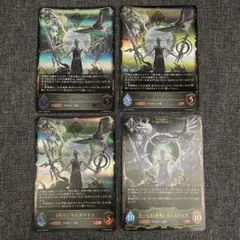 Item thumbnail for item 8c5d3270-210f-4e62-9995-f433f3fece78