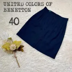 【ベネトン】ウール100% ／イタリア／ネイビー　／紺／タイト／40 ／春秋冬