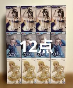 ①プライズフィギュア 美少女フィギュア まとめ売り アルベド 涼風涼 藤田ことね ①プライズフィギュア 美少女フィギュア まとめ売り アルベド 涼風涼